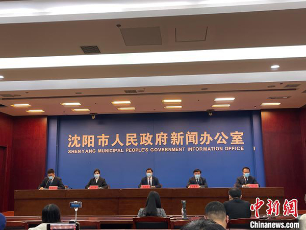 沈阳市内3区开展第三轮全员核酸检测工作