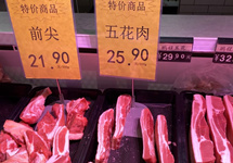 “不扛打”的猪肉概念股：去年总市值涨两千亿，高位跌落巅峰难返