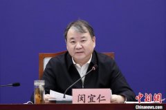 中国大部分地区地震监测能力达2.5级 国内地震2分钟速报