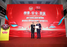 鲁花黑豆酱油被选定为“体育·训练局国家队运动员备战保障产品”