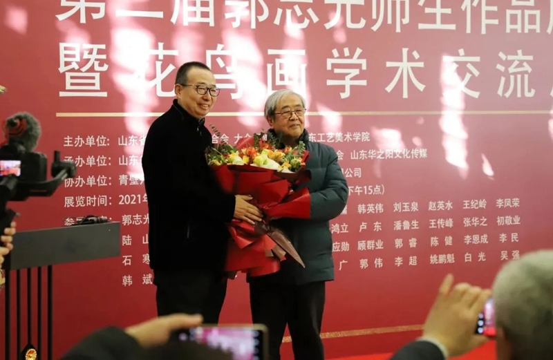 传承出新——郭志光师生作品展暨当代花鸟画学术交流展开幕