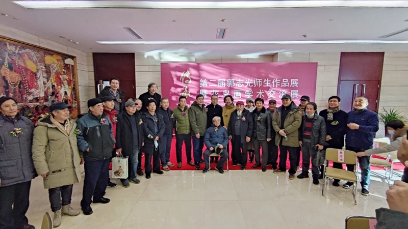 传承出新——郭志光师生作品展暨当代花鸟画学术交流展开幕