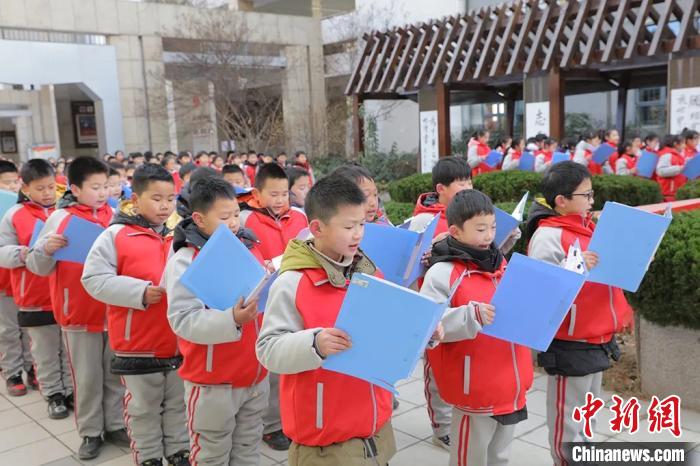 江苏淮安各界人士纪念周恩来逝世45周年