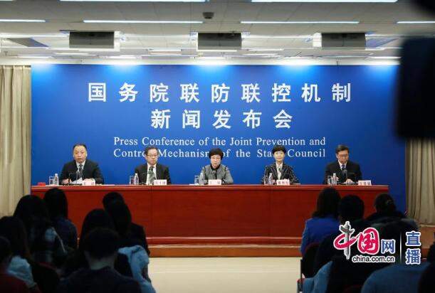 冯子健：石家庄每日新增一定数量病例 都在管控范围内