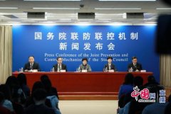 冯子健：石家庄每日新增一定数量病例 都在管控范围内