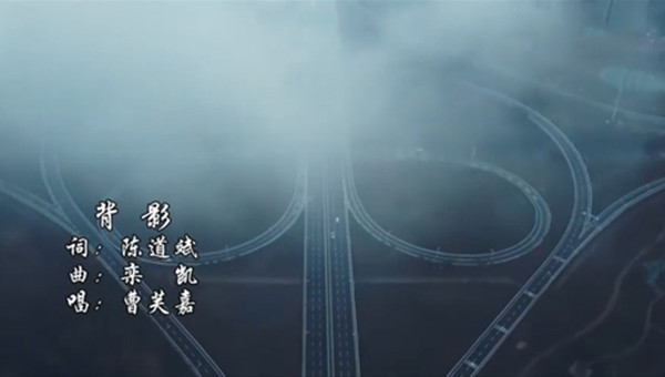 徐粤春：抗疫音乐的意象、境界与精神