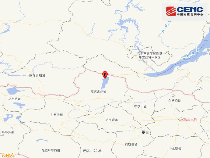 蒙古国发生6.8级地震 附近村庄人口约5000人