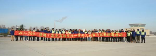 三天拿下三个“第一”，请收下来自海陆空的央企好消息！