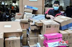 国家邮政局：2020年重点地区快递全程时限58.23小时