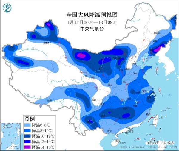 寒潮蓝色预警继续！中东部局地降温超12℃
