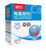 湖南科尔生物技术公司海藻高钙复合粉维生素D不足标准值三分之一