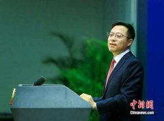 蓬佩奥发表有关南海的声明 赵立坚：因是周五不想浪费时间再批驳