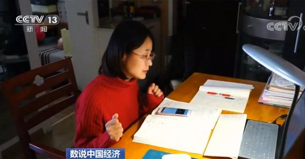 中国经济活力重现！这些“买”出来的数据会说话