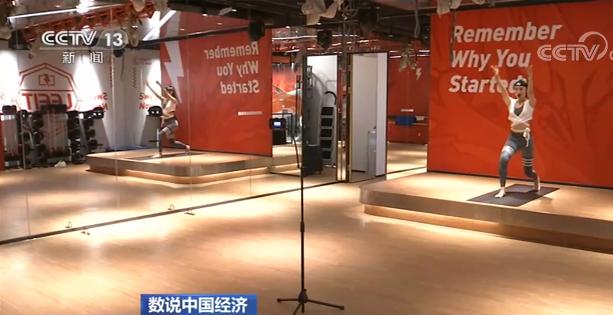 中国经济活力重现！这些“买”出来的数据会说话