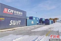 中蒙最大陆路口岸2020年进出口货物达1713.4万吨创新高