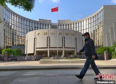 央行：去年房地产贷款增速8年来首次低于各项贷款增速