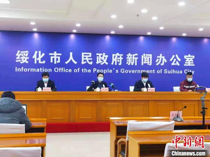 日检测能力达36.5万份绥化市已完成核酸采样123万余份