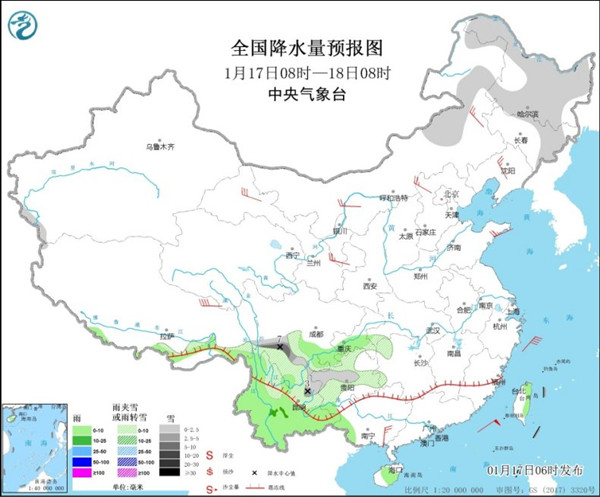 寒潮影响接近尾声 我国大部下周开启升温模式