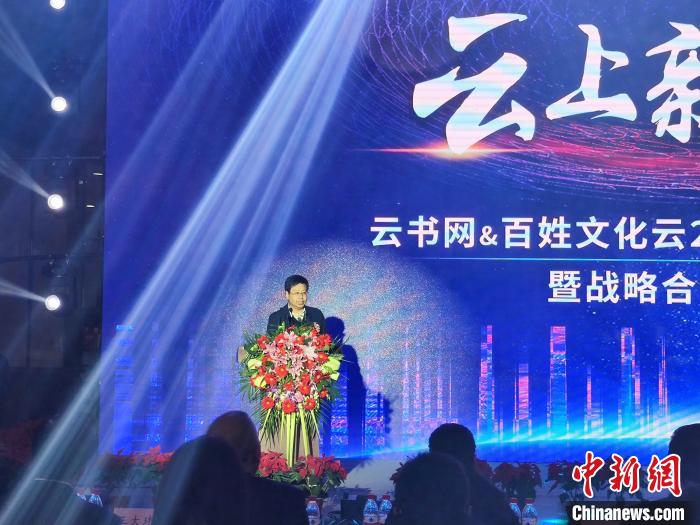 看豫剧、赏民俗 河南民众尽享“云”上文化盛宴