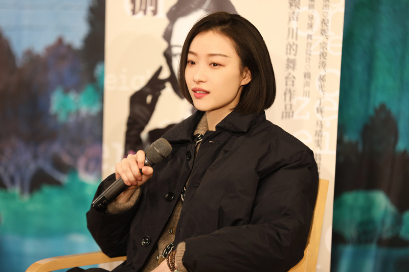 赖声川话剧《幺幺洞捌》走进国家大剧院 主演倪妮：我今年心态要好很多