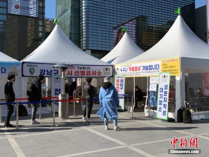 韩国确诊首例在巴西发现的变异新冠病毒感染病例