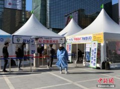 韩国确诊首例在巴西发现的变异新冠病毒感染病例