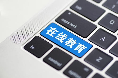 培训机构乱收费凸显专项整治仍需发力