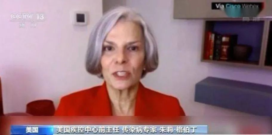 新年难言新气象 美国疫情形势还在失控