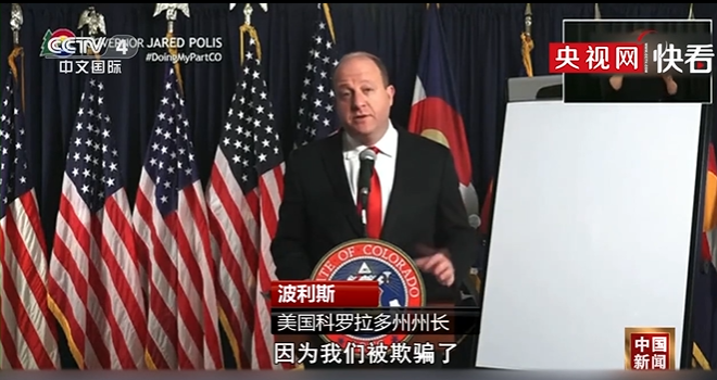 新年难言新气象 美国疫情形势还在失控