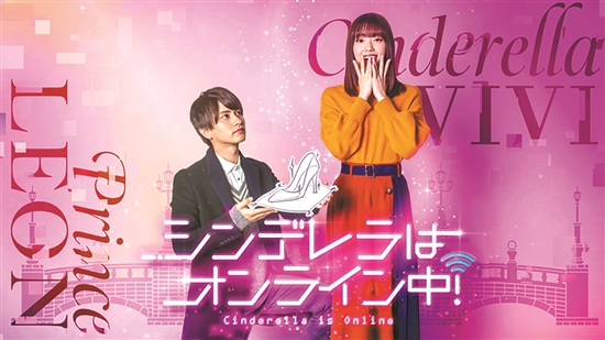 国产剧IP频频“出海”