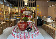 100%开箱 贵州茅台新规能抑制飞天茅台酒价“飞天”吗？