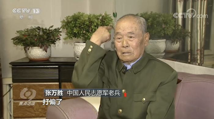 被亲历者认可、被年轻人圈粉，解密《跨过鸭绿江》的收视密码