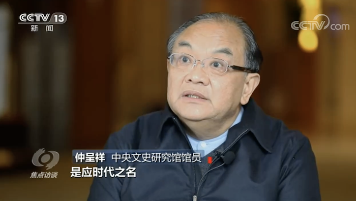 被亲历者认可、被年轻人圈粉，解密《跨过鸭绿江》的收视密码