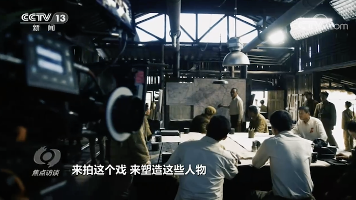 被亲历者认可、被年轻人圈粉，解密《跨过鸭绿江》的收视密码