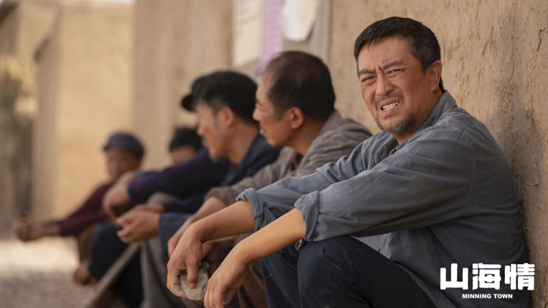 《山海情》：主旋律可以这样好看