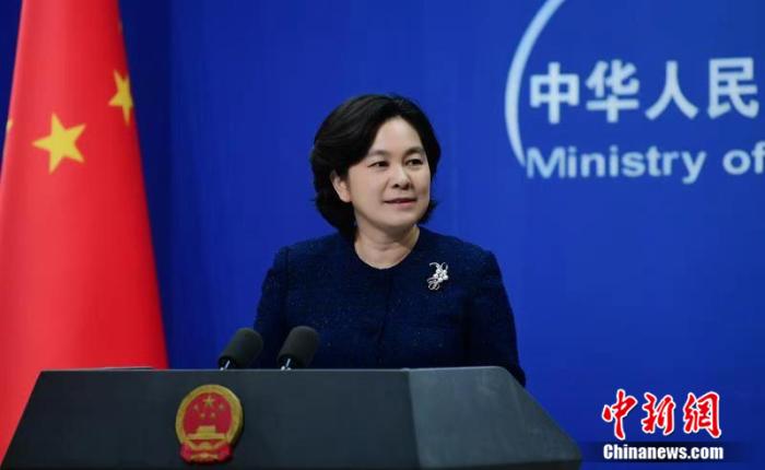 三家中国电信公司向纽交所提交复议 中方：支持依法维权