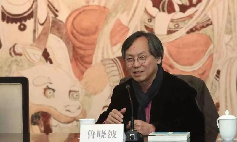 2021年首届“常沙娜设计奖”大赛启动 面向全球人才征集优秀作品