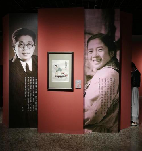 2021年首届“常沙娜设计奖”大赛启动 面向全球人才征集优秀作品