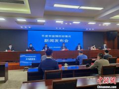 青岛平度核酸检测已出结果6587份