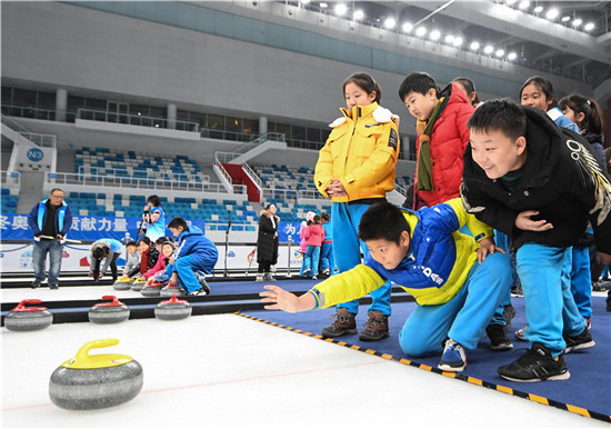 两千多个日夜 蓝图变为现实——写在北京冬奥会竞赛场馆全面完工之际