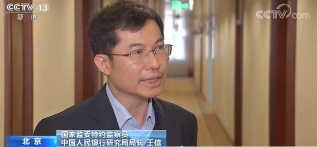 调研、授课、监督……国家监委特约监察员如何履职?