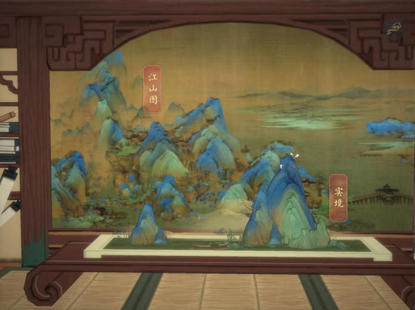 优选汇 | 《绘真·妙笔千山》：国风游戏的审美理想