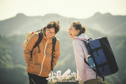 优选汇 | 网文“爽感”对现实题材叙事的一次植入