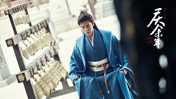 优选汇 | “网改剧”《庆余年》的时代价值