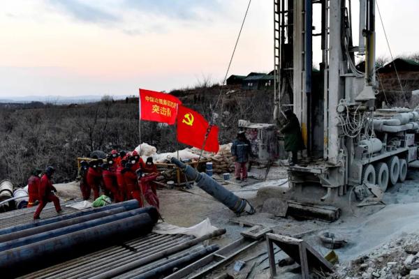 笏山,生命大救援!