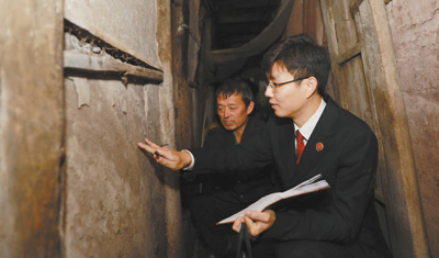 在重庆，有一支文化遗产检察官队伍——与时间赛跑 为文物护航