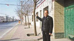 《山海情》马得福原型“看剧时哭了”