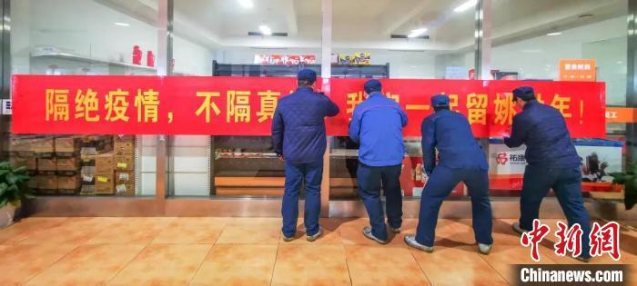 就地过年，你的选择决定这些行业的冷与热