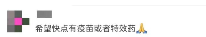 全球新冠确诊逾1亿！抗疫鏖战中，有人迷失，有人坚守