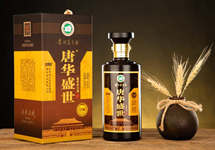 贵州茅台镇唐华酒业2批次唐华盛世酒违规添加甜蜜素